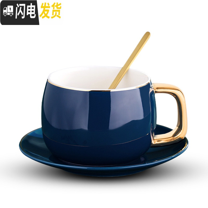 三维工匠创意欧式小陶瓷杯描金咖啡杯家用办公下午茶杯子咖啡杯碟套装马克杯高清大图
