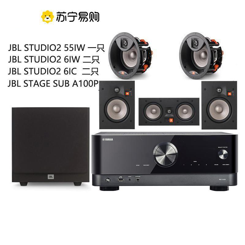 JBL studio2 6iC / 6iW/ 55iW套装吸顶隐蔽式音响 5.1家庭影院吊顶 嵌入式 6.5寸喇叭高清大图