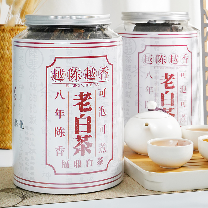 福鼎白茶枣香老寿眉太姥山陈年老白茶高山茶叶白牡丹花香散茶500g高清大图