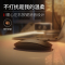 吉选(Gesobyte)B10无线蓝牙双模可充电鼠标 台式机笔记本ipad苹果手机电脑安静家用商务办公低噪音鼠标 磨砂黑