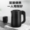 美的(Midea)电热水壶SH06M102电热水壶便携烧水壶旅行小型0.6L不锈钢开水壶自动断电烧水壶