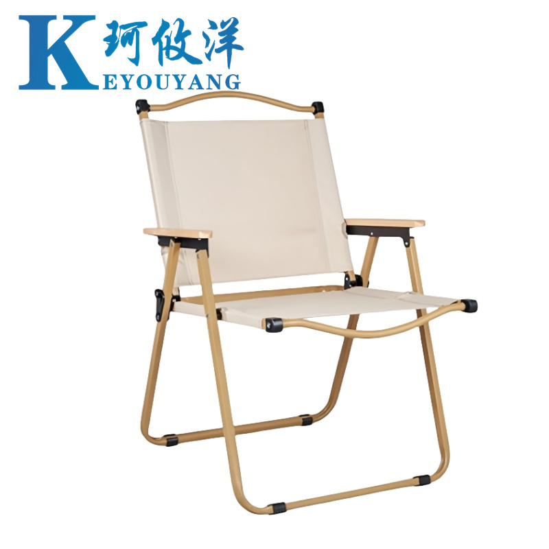 珂攸洋折叠椅 大号 把高清大图
