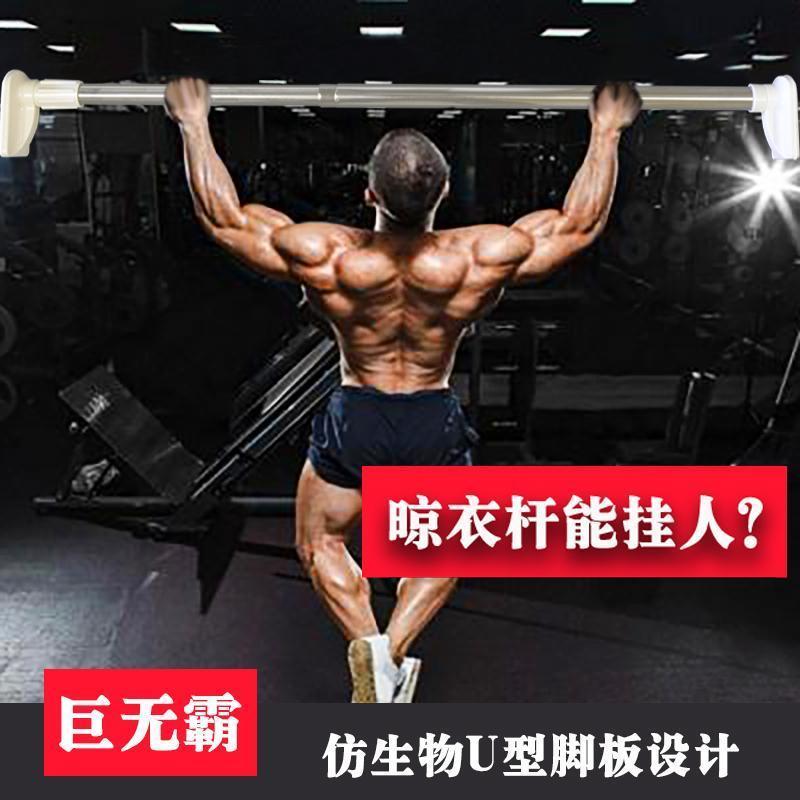 浴帘窗帘伸缩杆 免安装打孔 卫生间不锈钢凉晾衣毛巾杆脸盆置物架