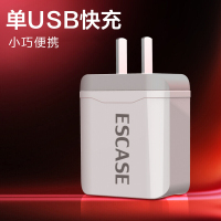 ESCASE 苹果12/mini/Pro/promax充电器iphone充电头华为三星PD快充QC3.0插头QC01白