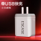 ESCASE 苹果12/mini/Pro/promax充电器iphone充电头华为三星PD快充QC3.0插头QC01白