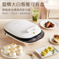 利仁(Liven)电饼铛家用双面悬浮上下盘可单独加热不粘涂层下盘可拆洗煎饼机煎烤机智能触控烙饼锅三档火力LR-D3300