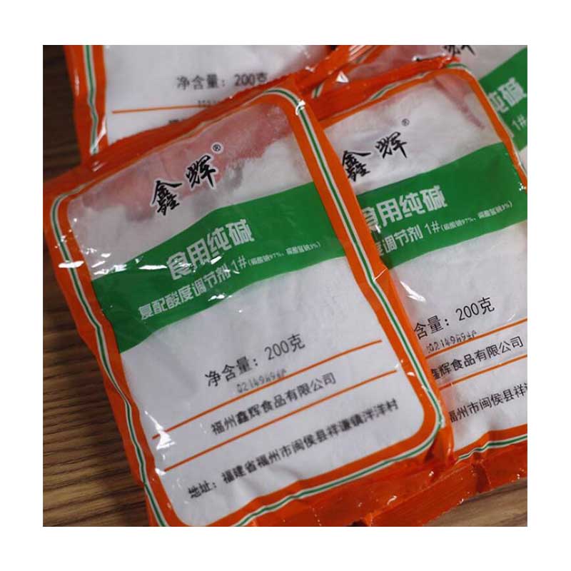 家用食用碱粉纯碱 200g×5包高清大图