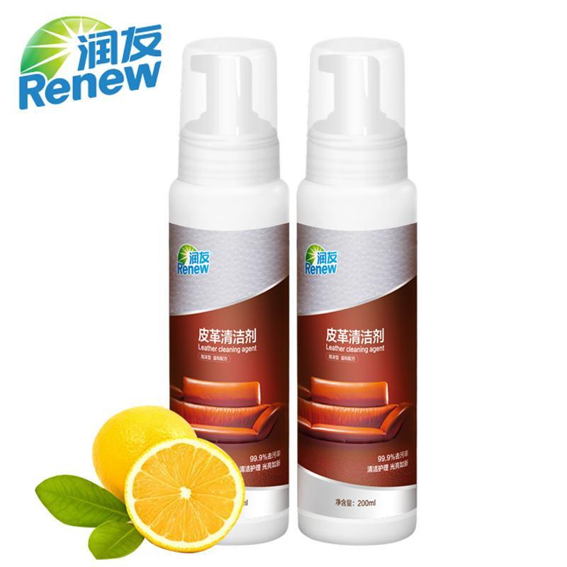 皮革清洁剂皮具清洁膏真皮保养沙发清洗去污皮衣皮鞋护理液