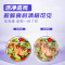 抗菌保鲜膜套家用耐高温松紧口碗盘套罩一次性冰箱厨房剩菜饭专用