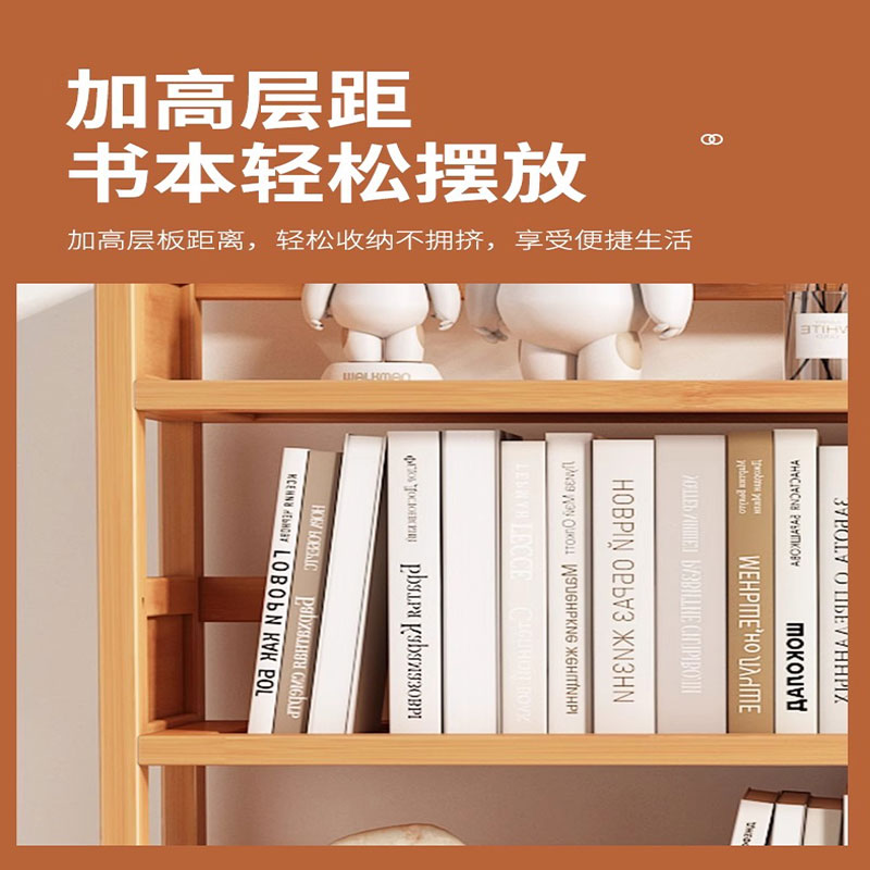 圣承启书架五层个高清大图