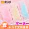 尺子套装少女心学生可爱韩版直尺三角尺量角器四件套