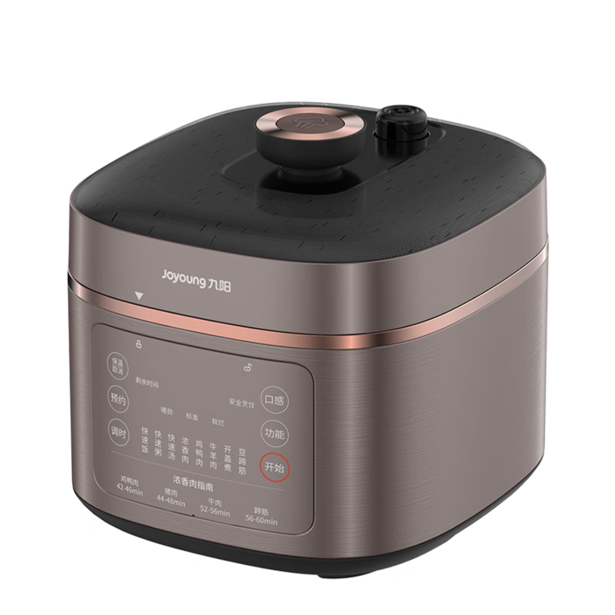 九阳(Joyoung)电压力锅家用大容量多功能电压力煲双胆智能预约电高压锅 [Y-50S63]开盖收汁/ 5L高清大图