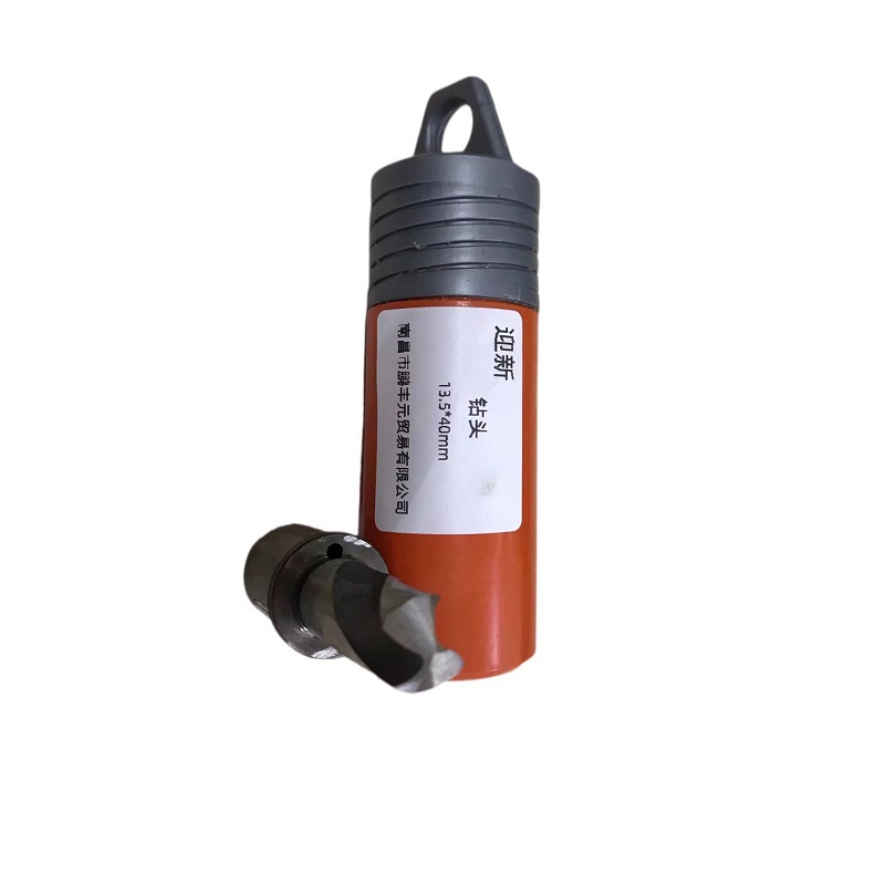 迎新 钻头 13.5*40mm YX-13540 每支高清大图