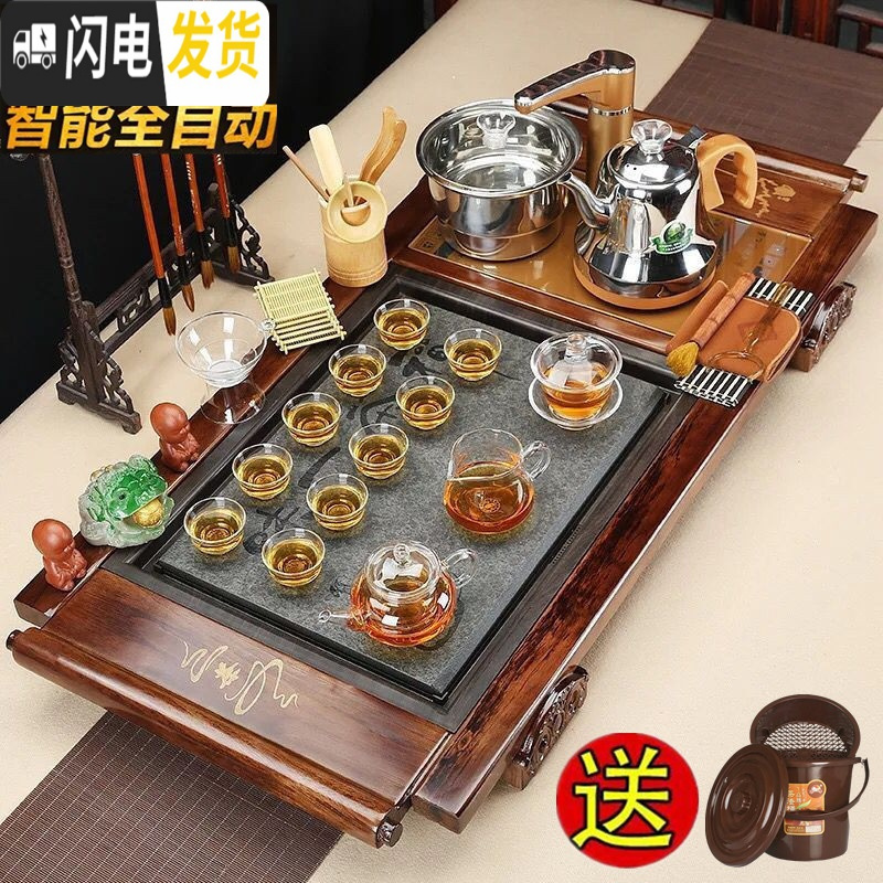 三维工匠实木茶盘全自动电磁炉四合一体套装陶瓷紫砂功夫家用茶具茶杯整套 套装21:全自动火烧书卷玲珑套装