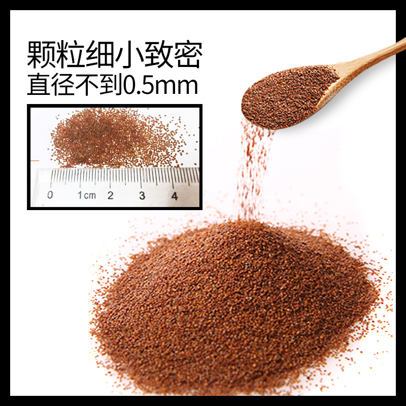 千纤草小颗粒海藻面膜250g