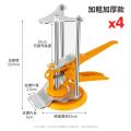 瓷砖顶高器调节升降高低墙砖定位瓦工贴工具垫高辅助神器调平铺砖- - 三柱加粗加厚款4个