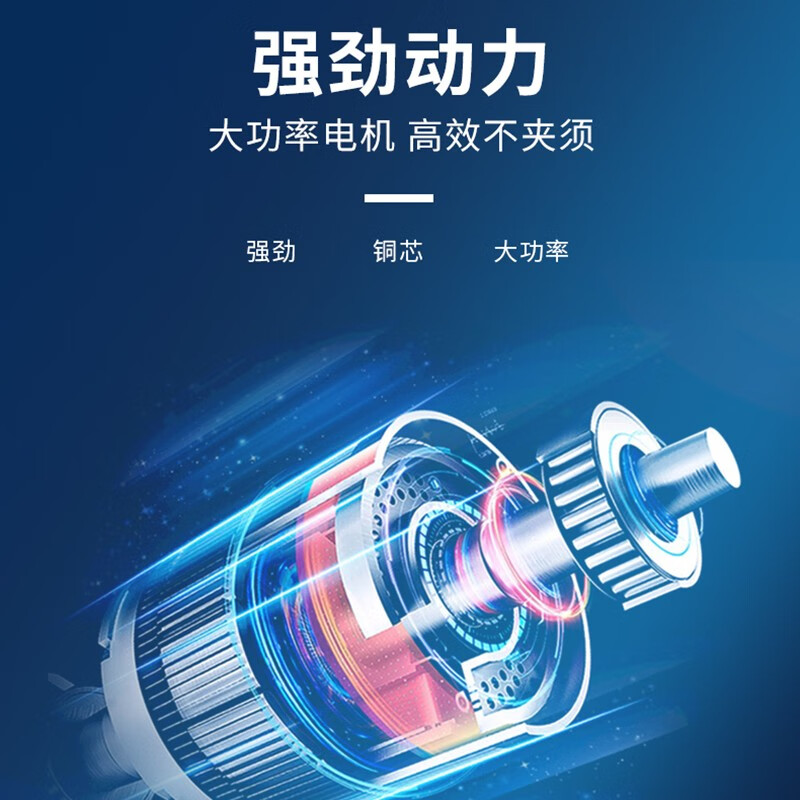 康佳(KONKA) 剃须刀KT-TD01 Pro高清大图