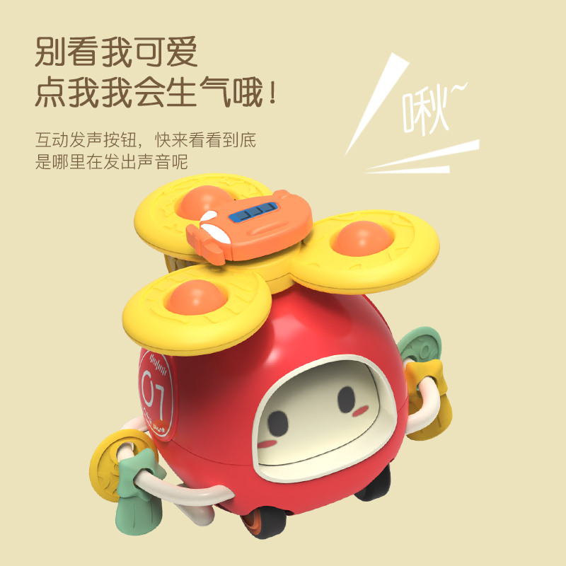 童启萌餐桌玩具-吸盘飞机转转乐/回力小车XQS2058C随机发益智高清大图