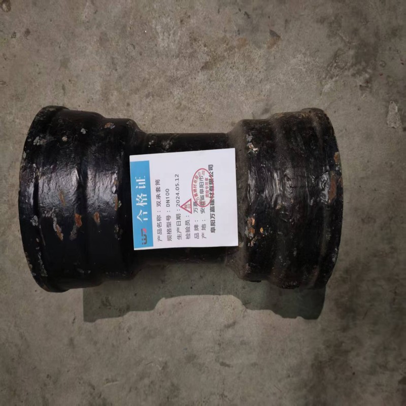 WJ 双承短筒 DN100 个高清大图