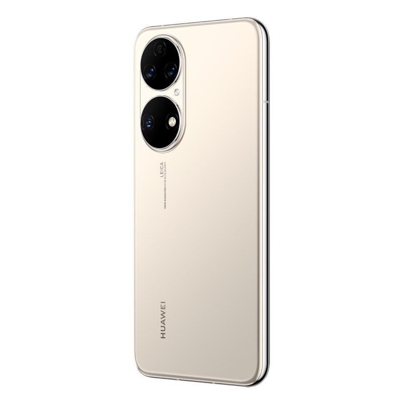 华为/HUAWEI P50E 8GB+128GB 可可茶金 搭载HarmonyOS 2 支持66W快充 原色双影像单元 万象双环设计 移动联通电信全网通手机