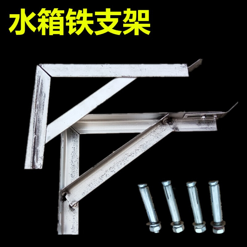 公厕厕所蹲便器水箱40-70升学校工厂工地公共卫生间公用自动冲水波迷娜BOMINA 水箱铁支架
