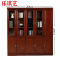 乐琪艺 档案柜200*40*200cm台