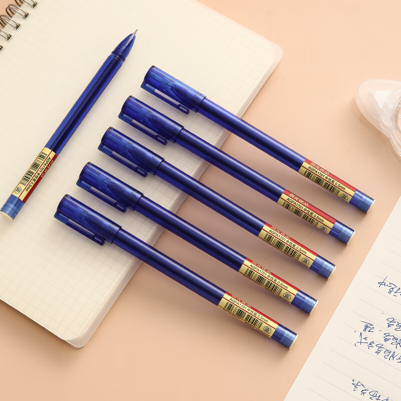 晨光优品拔盖中性笔AGPA1701蓝0.5高清大图