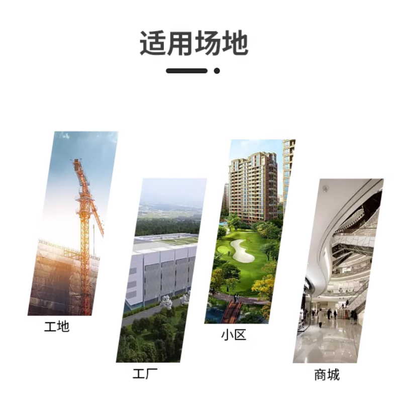 继彬 防雨配电箱300*400*180mm横箱黄色 个高清大图
