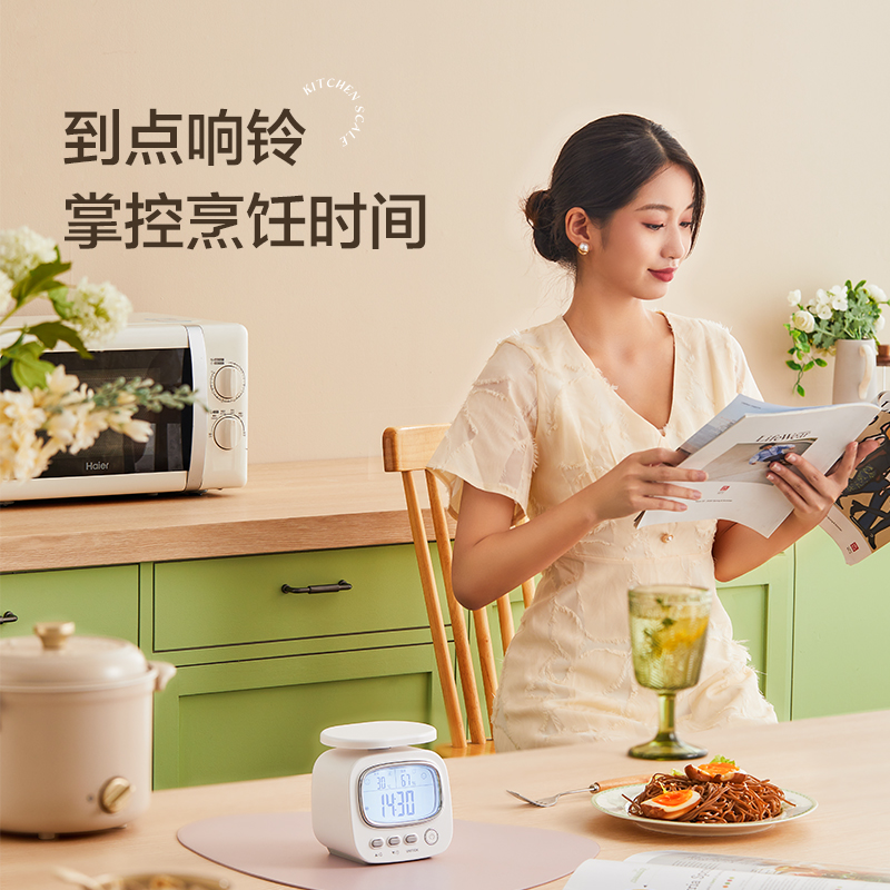 香山立式厨房秤精准烘焙秤0.1g高精度电子秤家用小型电子称高清大图