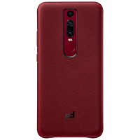 华为(HUAWEI)Mate RS保时捷手机壳原装真皮皮套MateRS NEO-AL00轻奢手机套保护壳保护套后壳 红色
