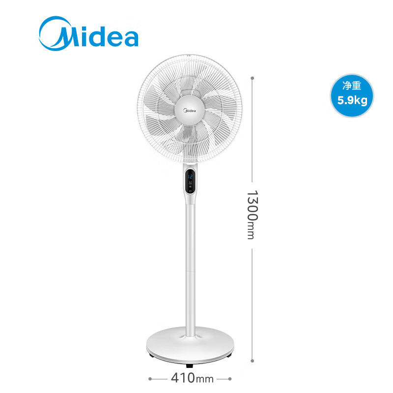 美的(Midea)电风扇家用遥控定时落地扇卧室客厅变频直流轻音低噪小型台立两用风扇落地大风力电扇FS40-18AR