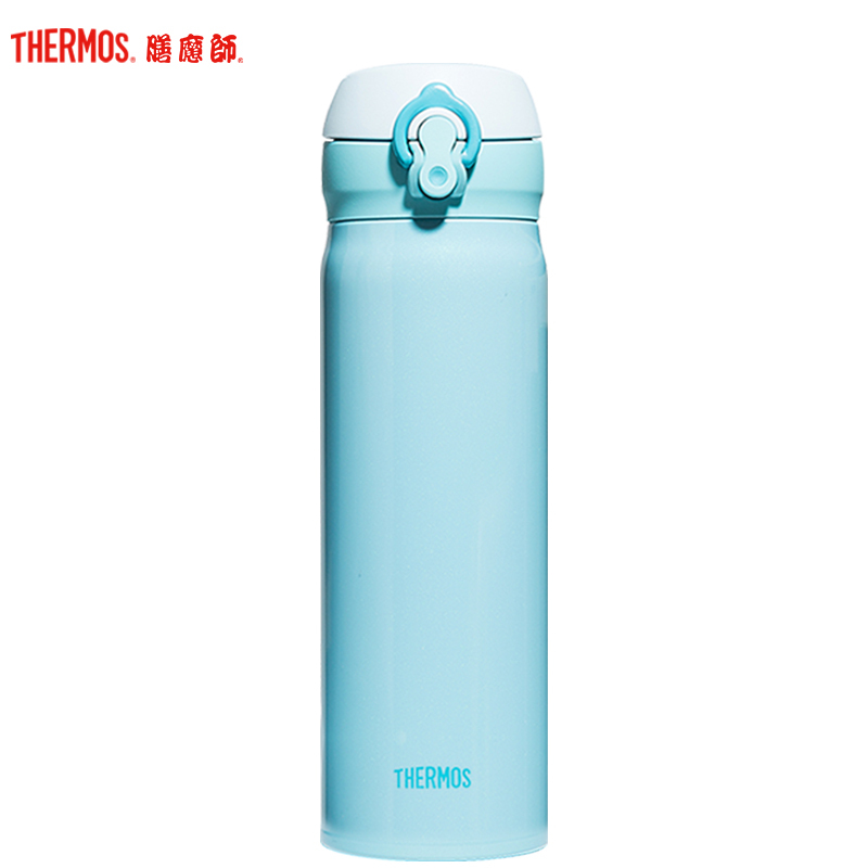 膳魔師(THERMOS)保温杯JNL-502大容量500ml水杯高真空304不锈钢一键开启轻量便携车载SKY天蓝色通用