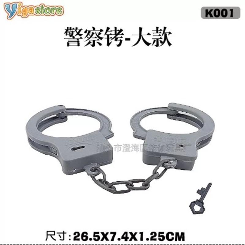 大款手铐套装道具儿童过家家玩具配件塑料万圣节cos军训 钥匙 大款手铐套装道具儿童过家家玩具配件塑料万圣节cos军训 钥