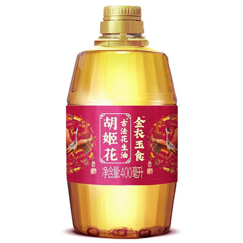 苏宁节日福利套餐大礼包 500元 A款高清大图