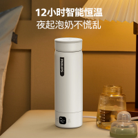飞利浦电热水杯旅行烧水壶小型便携式电煮杯办公室自动恒温养生杯