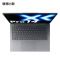 [2025新品]联想小新Pro14 英特尔酷睿2代标压Ultra5 225H处理器14英寸轻薄笔记本电脑(Ultra5-225H/32G/1T)