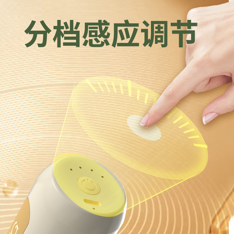 和正筋膜枪象牙白升级款肌肉放松身体按摩器按摩枪运动健身HZ-JMQ-2