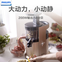 飞利浦 (Philips) 榨汁机 HR1884/00 冰激凌滤网 可以制作美味冰淇淋甜筒
