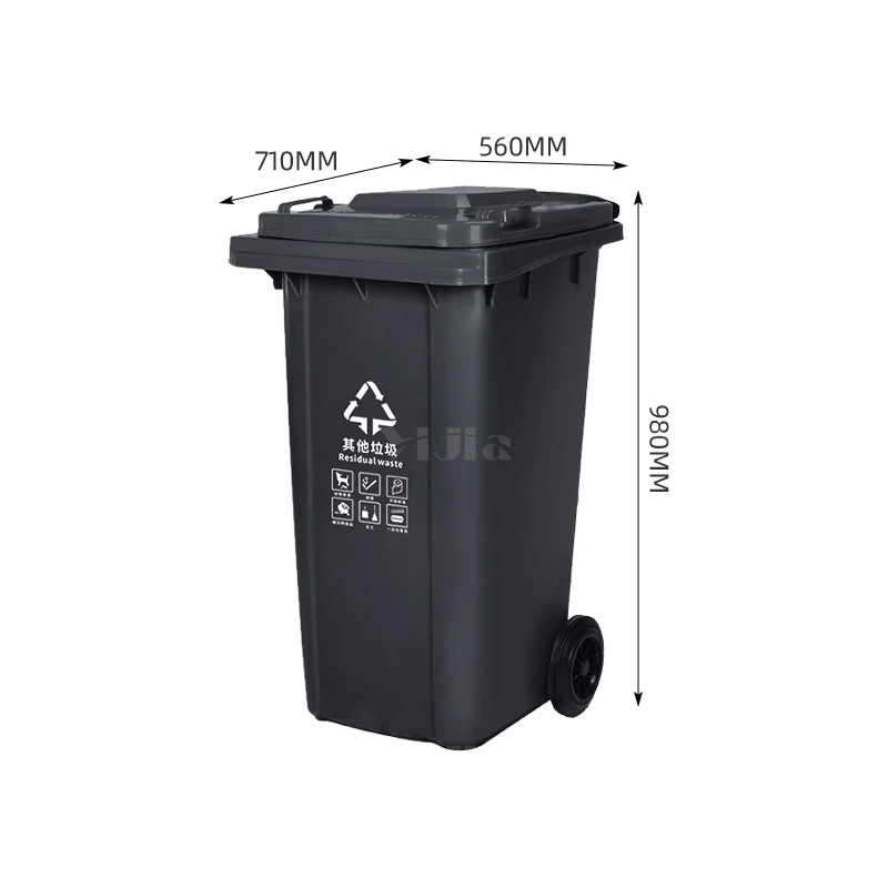 翌嘉YJ4122137 户外分类垃圾桶环卫垃圾桶 240L灰色(其他垃圾)高清大图