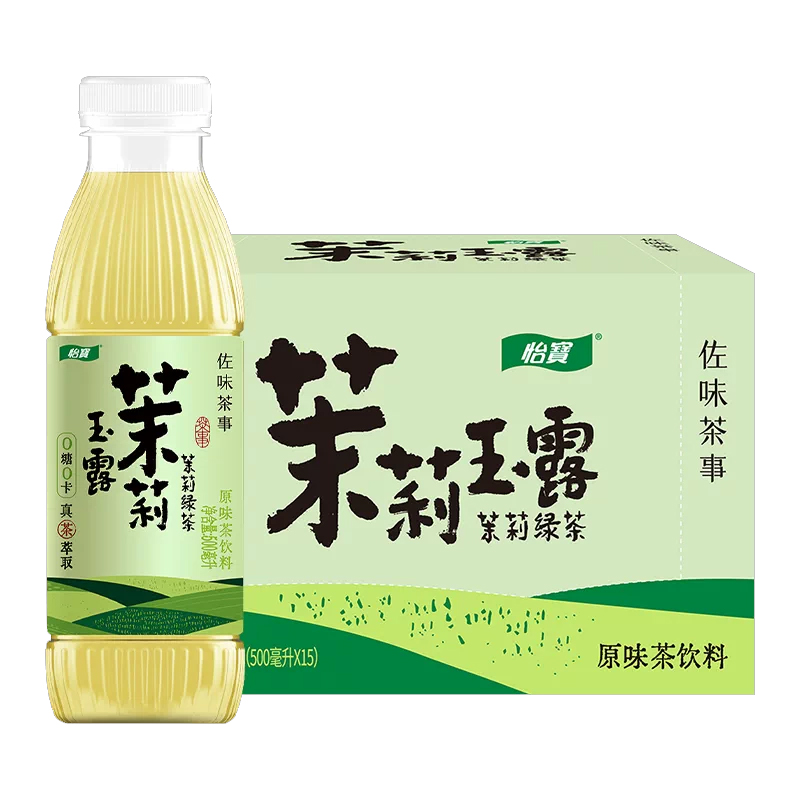 怡宝 佐味茶事茉莉玉露500ml*15瓶箱装茶饮料