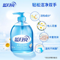 蓝月亮洗手液野菊花500g厨房专用去油去腥去腻清爽润泽温和护手花香