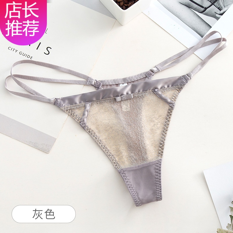 蕾丝低腰丁字裤女性感透明女士内裤细带t裤网纱隐形夏季薄款hlcoman