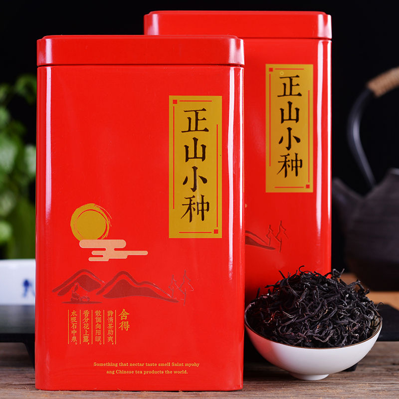 【武夷山正山小种250克】报价行情_排行_品牌_参数_怎么样_图片_商家