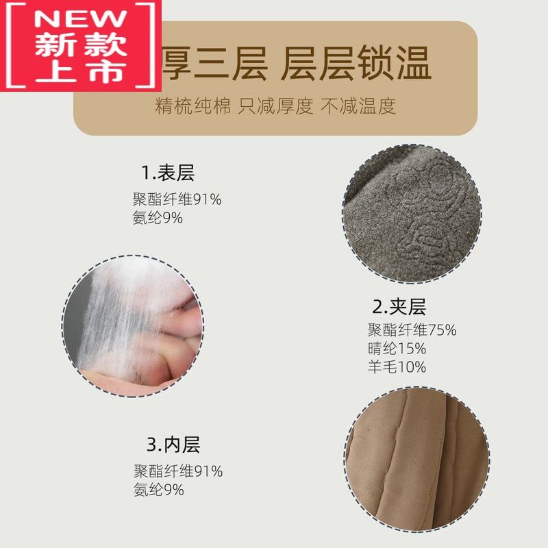 可莉允校服器儿童加厚小棉袄内胆男童女童内搭宝宝保暖棉服外套图片