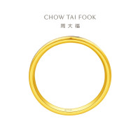 周大福简约时尚足金黄金戒指女(工费:80计价)F221474