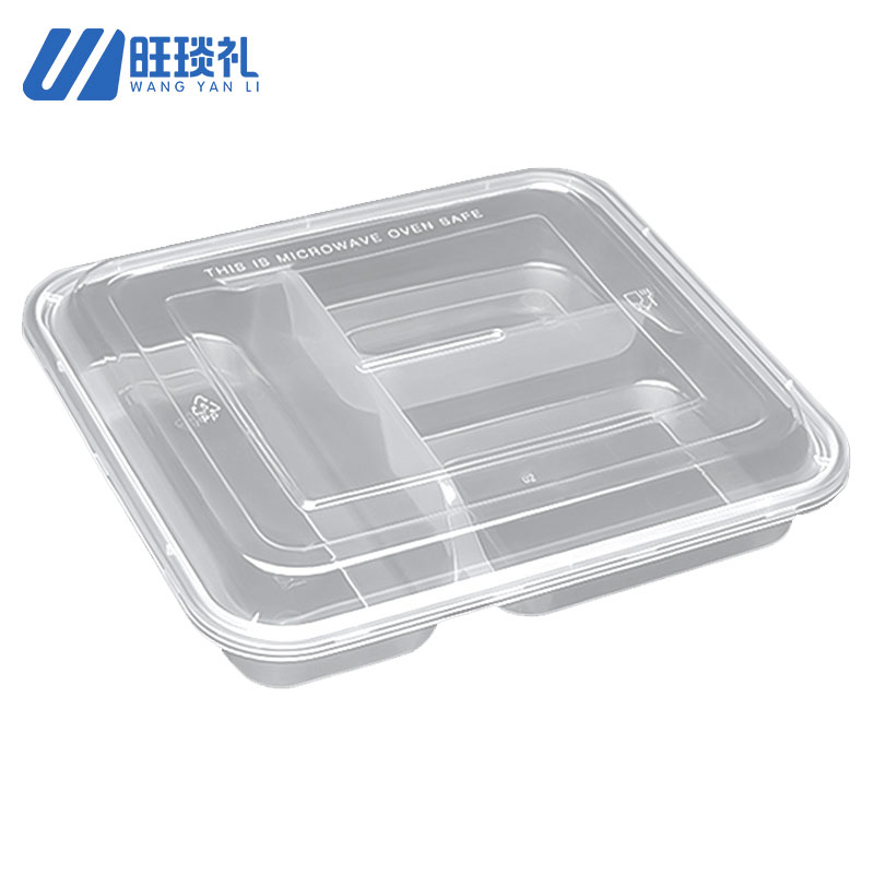 旺琰礼一次性餐盒(三分格)1000ml 150套/箱高清大图