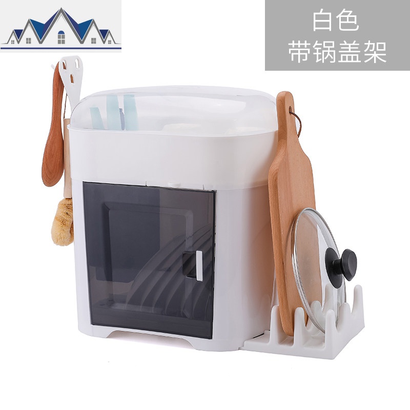 厨房碗架碗筷收纳盒放碗碟沥水收纳架二层带盖家用置物架塑料碗柜_37_880 白色+锅盖架