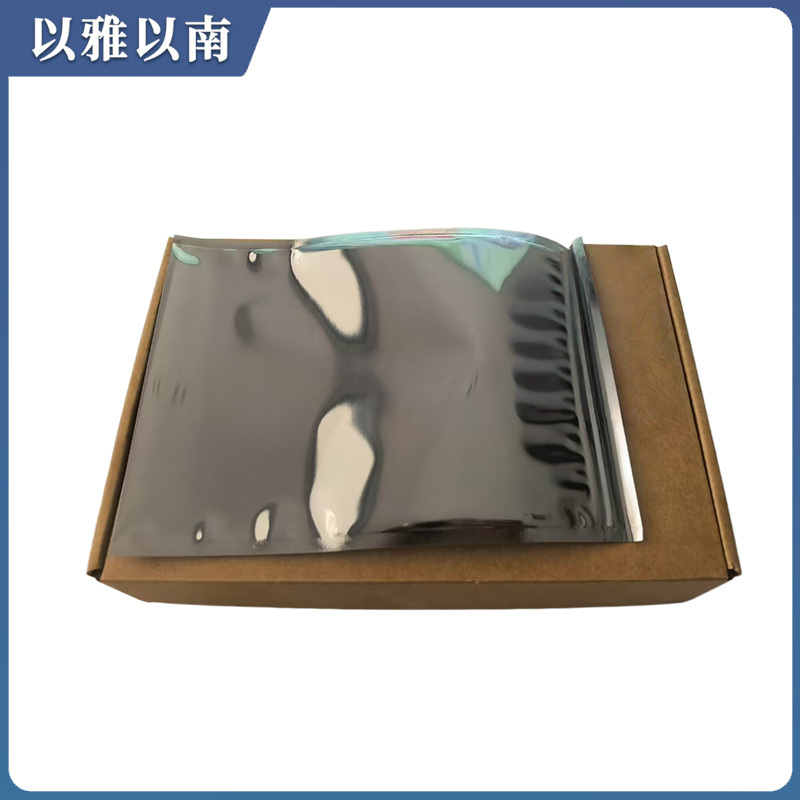 以雅以南 收纳盒+收纳袋 40*34*8cm 套