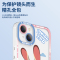 优加迪士尼适用苹果14手机壳iPhone13promax防摔保护套天使眼透明12Pro软壳14Plus朱迪尼克情侣款