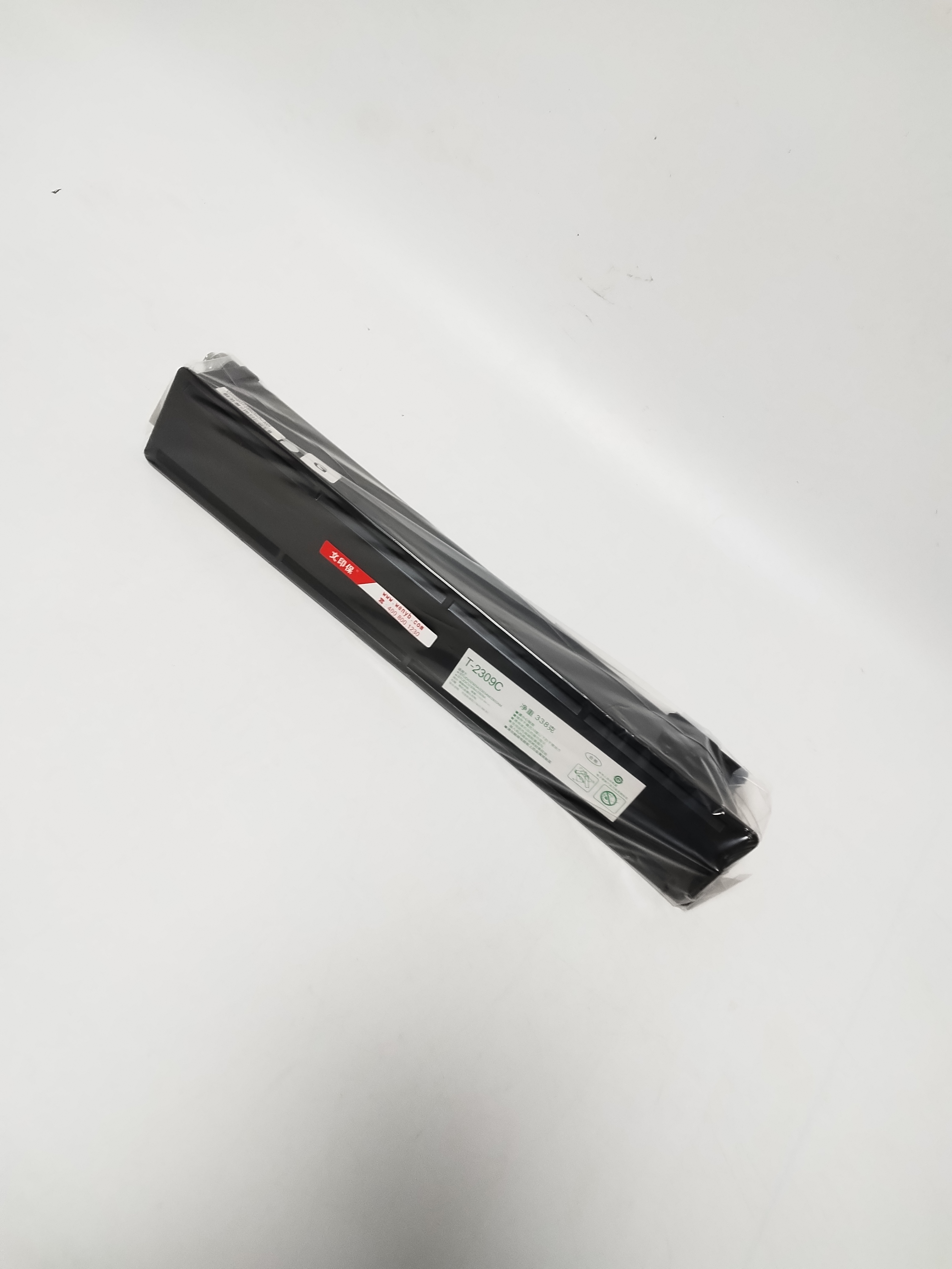 文印保T-2309C粉盒 适用于东芝2303/2803/2809高清大图